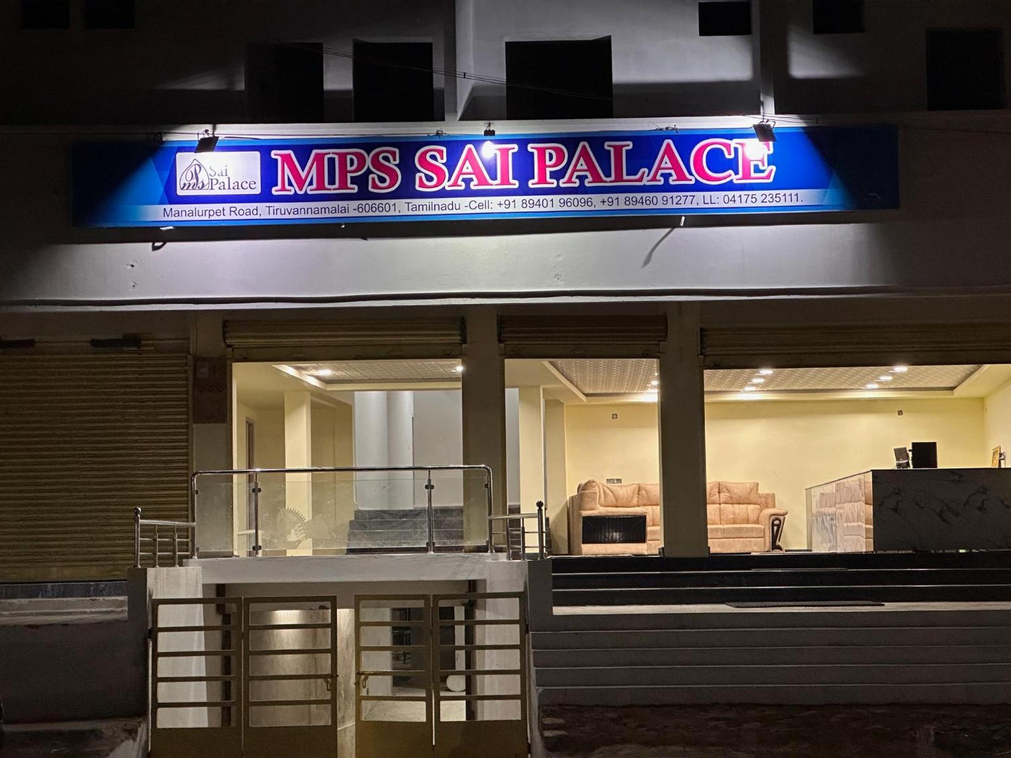 Mps Sai Palace Tiruvannāmalai Exteriör bild
